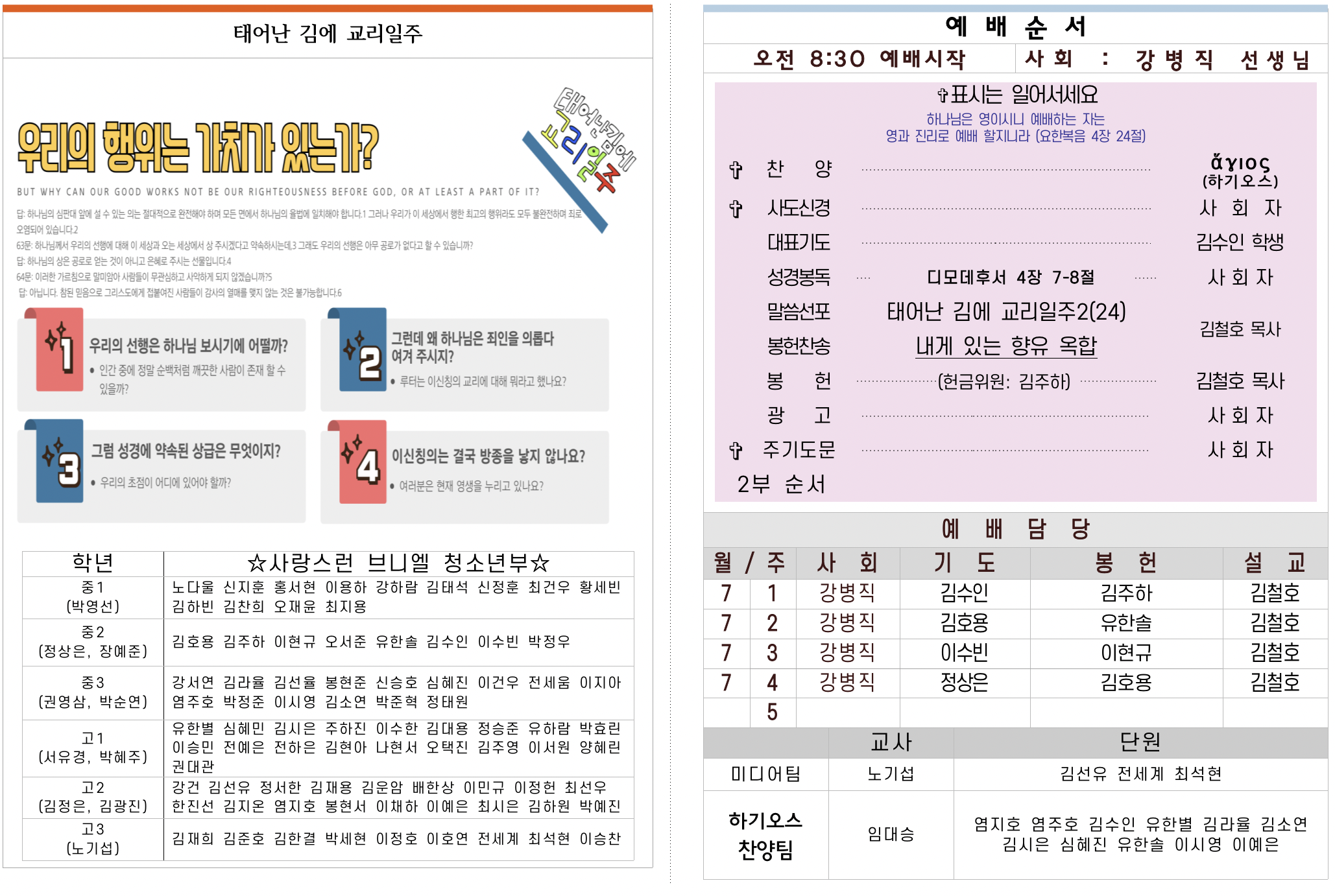 이미지 보기